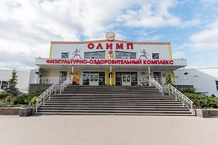 МАУ ДО «СШ «ФОК «Олимп»
