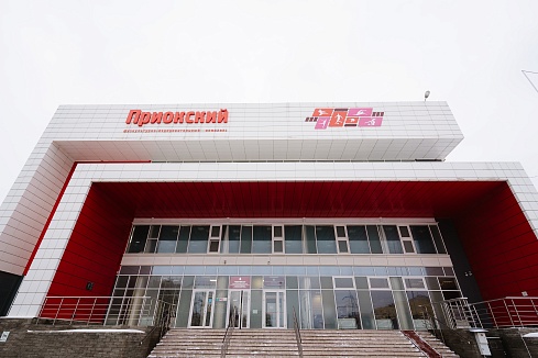 Муниципальное автономное образовательное учреждение дополнительного образования «Спортивная школа «Радий»