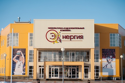 ГАУ НО «ФОК в р.п. Дальнее Константиново Нижегородской области»