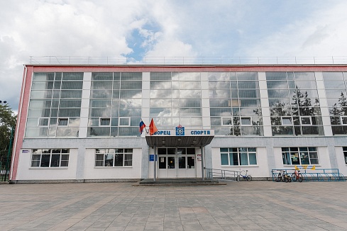 Муниципальное автономное образовательное учреждение дополнительного образования Детский-юношеский центр г. Навашино