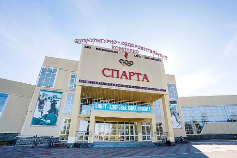 Муниципальное автономное учреждение дополнительного образования Физкультурно-оздоровительный комплекс в г. Урень