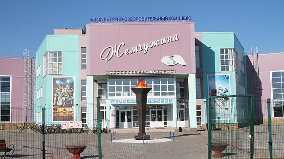 Муниципальное автономное учреждение дополнительного образования в р.п. Шаранга Нижегородской области