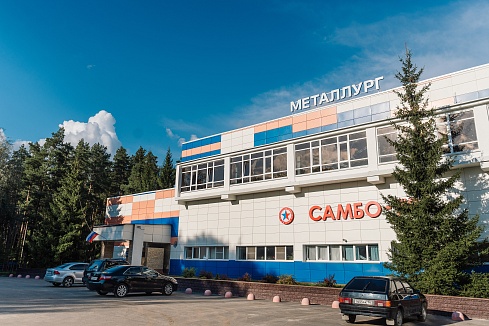Муниципальное бюджетное учреждение "Металлург" г. Выкса